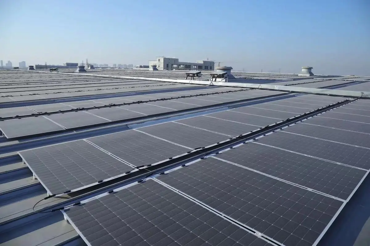 Distributed photovoltaic power generation system（1）