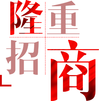 图片名称 图片名称