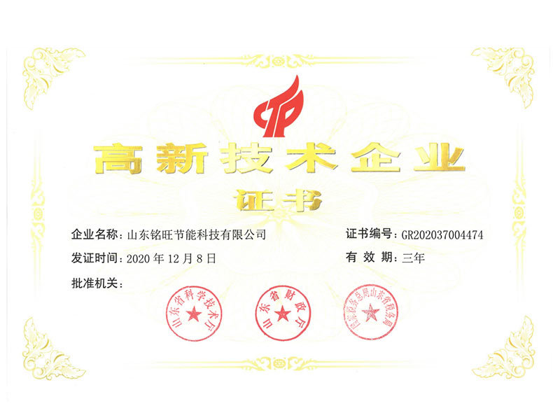 圖片名稱