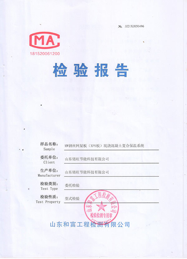 圖片名稱