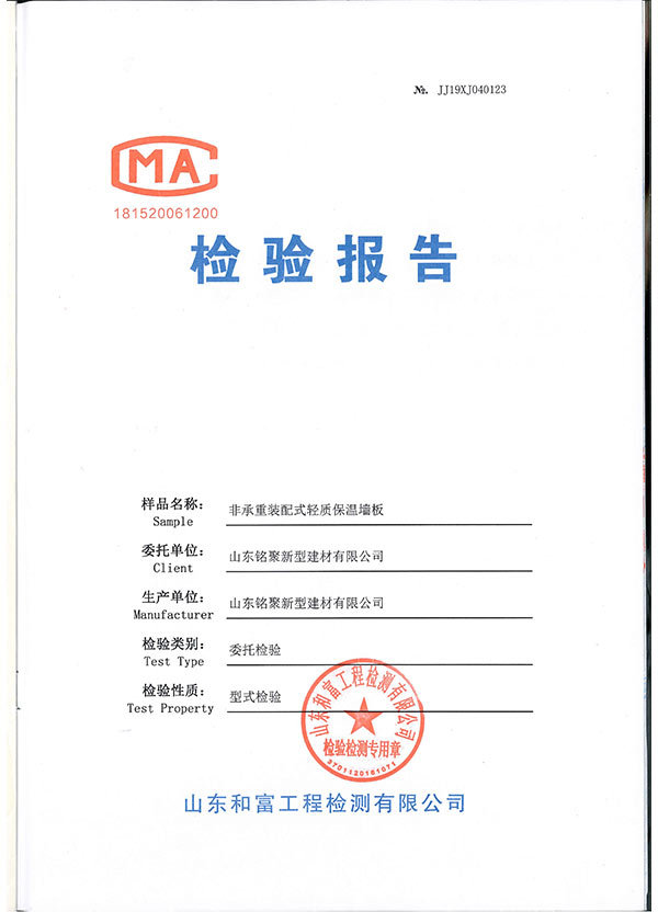 圖片名稱
