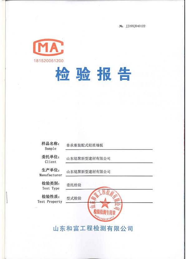 圖片名稱
