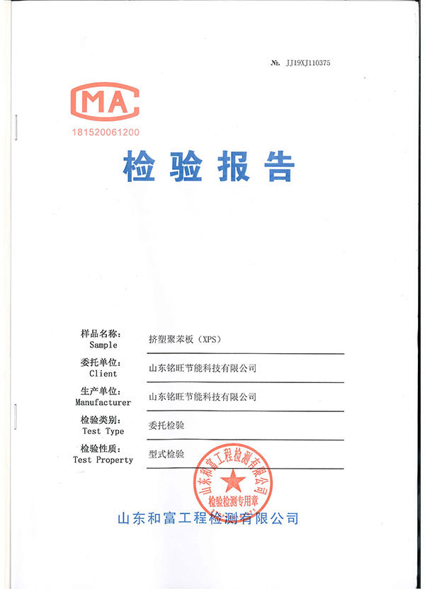 圖片名稱