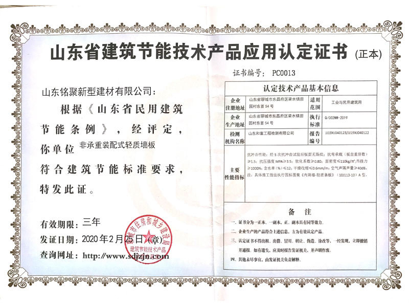 圖片名稱