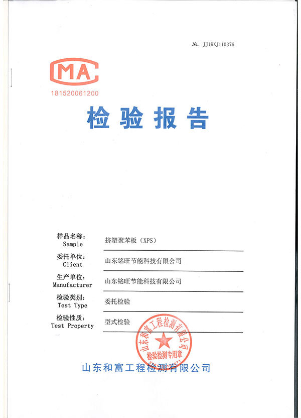 圖片名稱