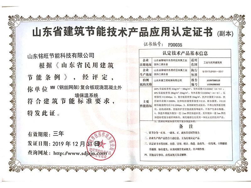 圖片名稱