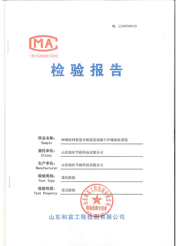 圖片名稱