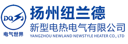 紐蘭德