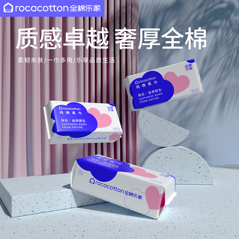 金牌猜谜语