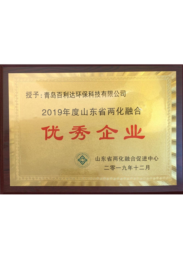 資質(zhì)