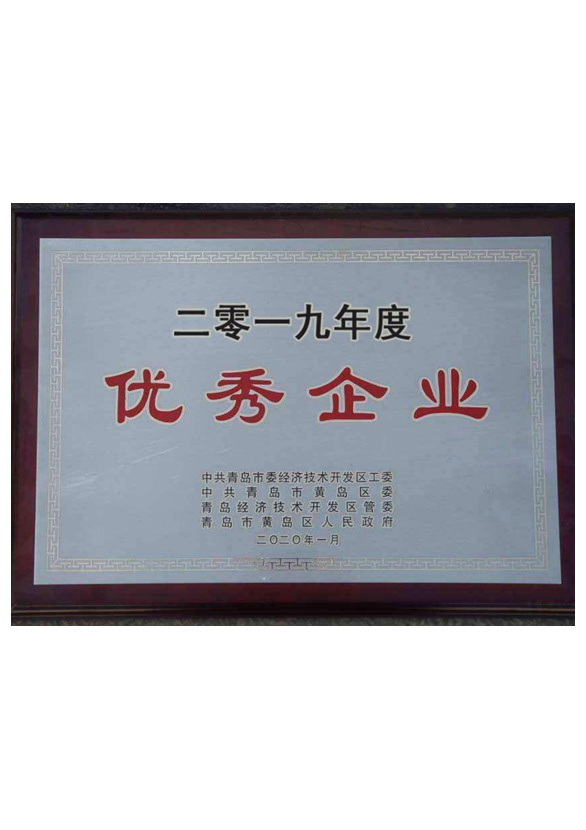 資質(zhì)