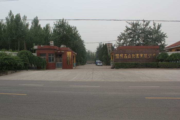 Plant Equipment