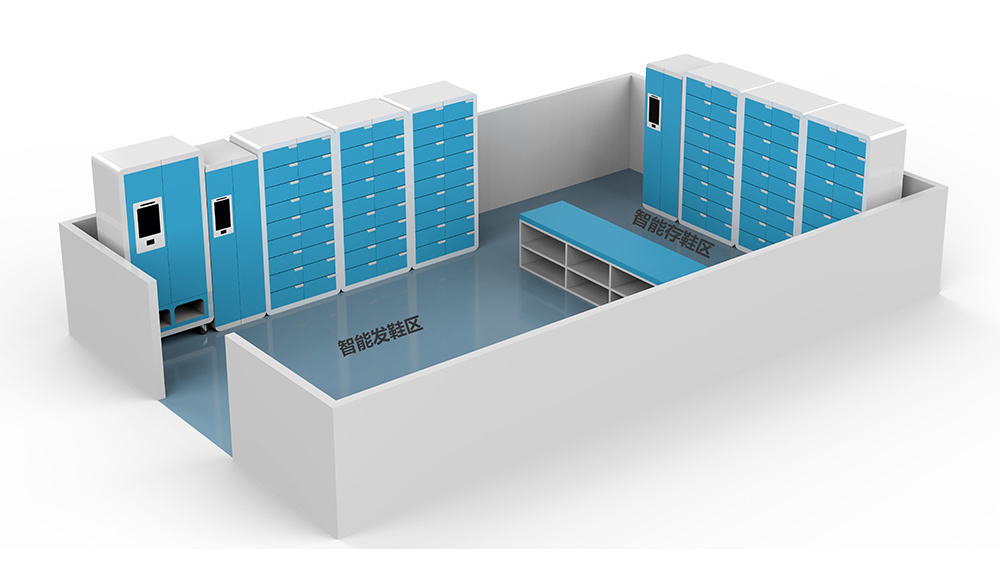 Intelligent shoe storage area