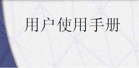 關(guān)于公司官網(wǎng)的相關(guān)資質(zhì)、榮譽、獎項、以及發(fā)布的相關(guān)書籍下載的方法