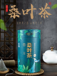 42°森林黄金酒-中丝鑫缘生物科技有限公司