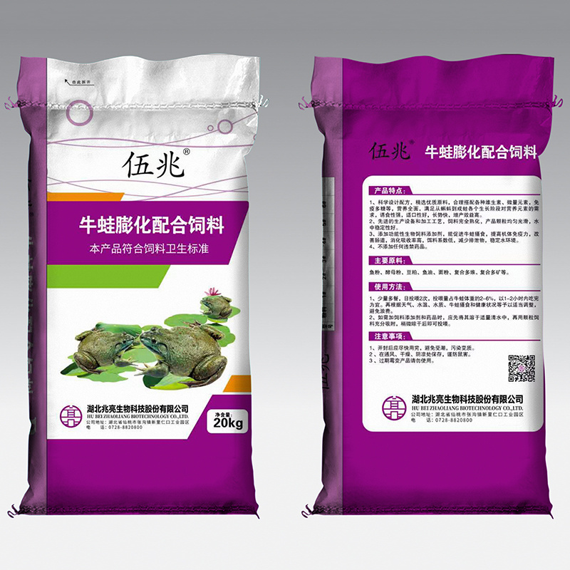 牛蛙膨化配合飼料包裝袋