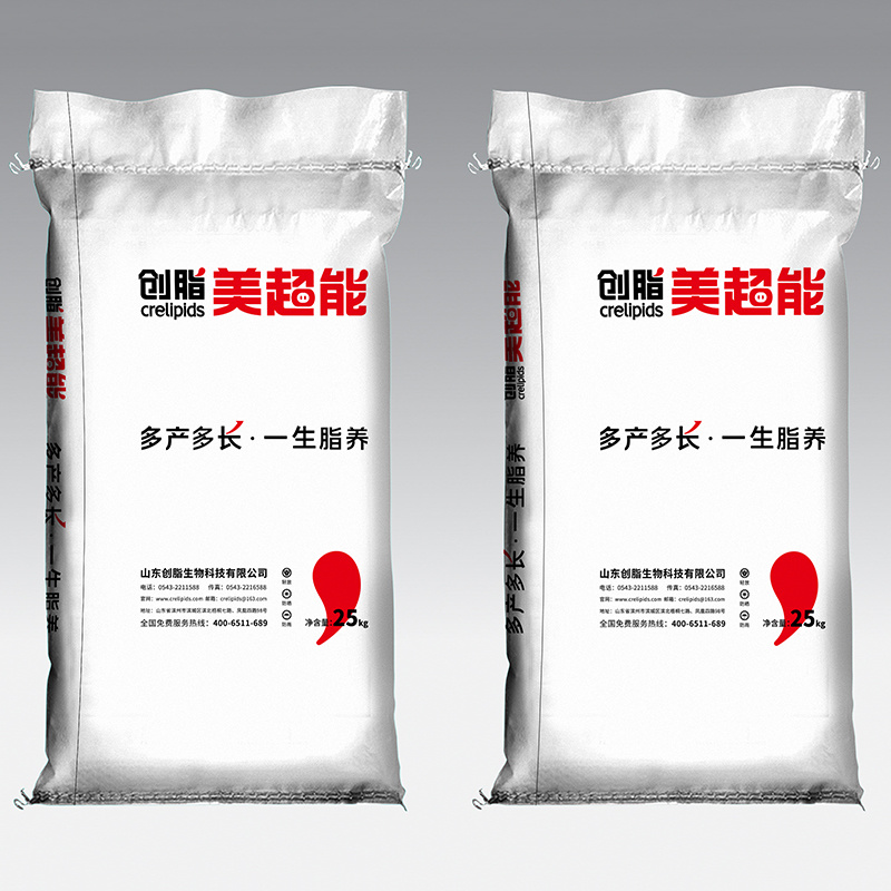 創(chuàng)脂美超能包裝袋