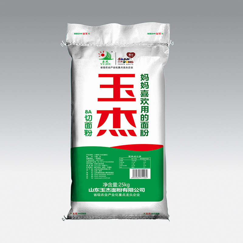 玉杰面粉包裝袋