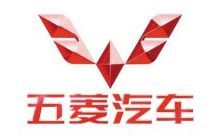五菱汽車(chē) 五菱汽車(chē)