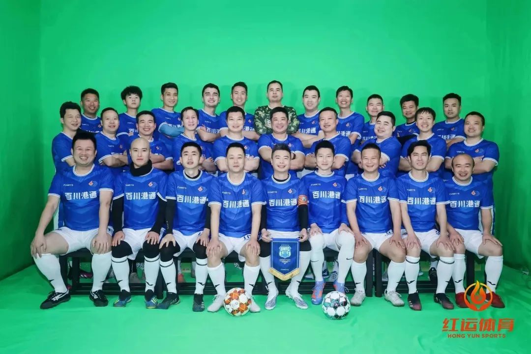 Baichuan Gangtong's full-season title helps UMFC Football Club to break into the 