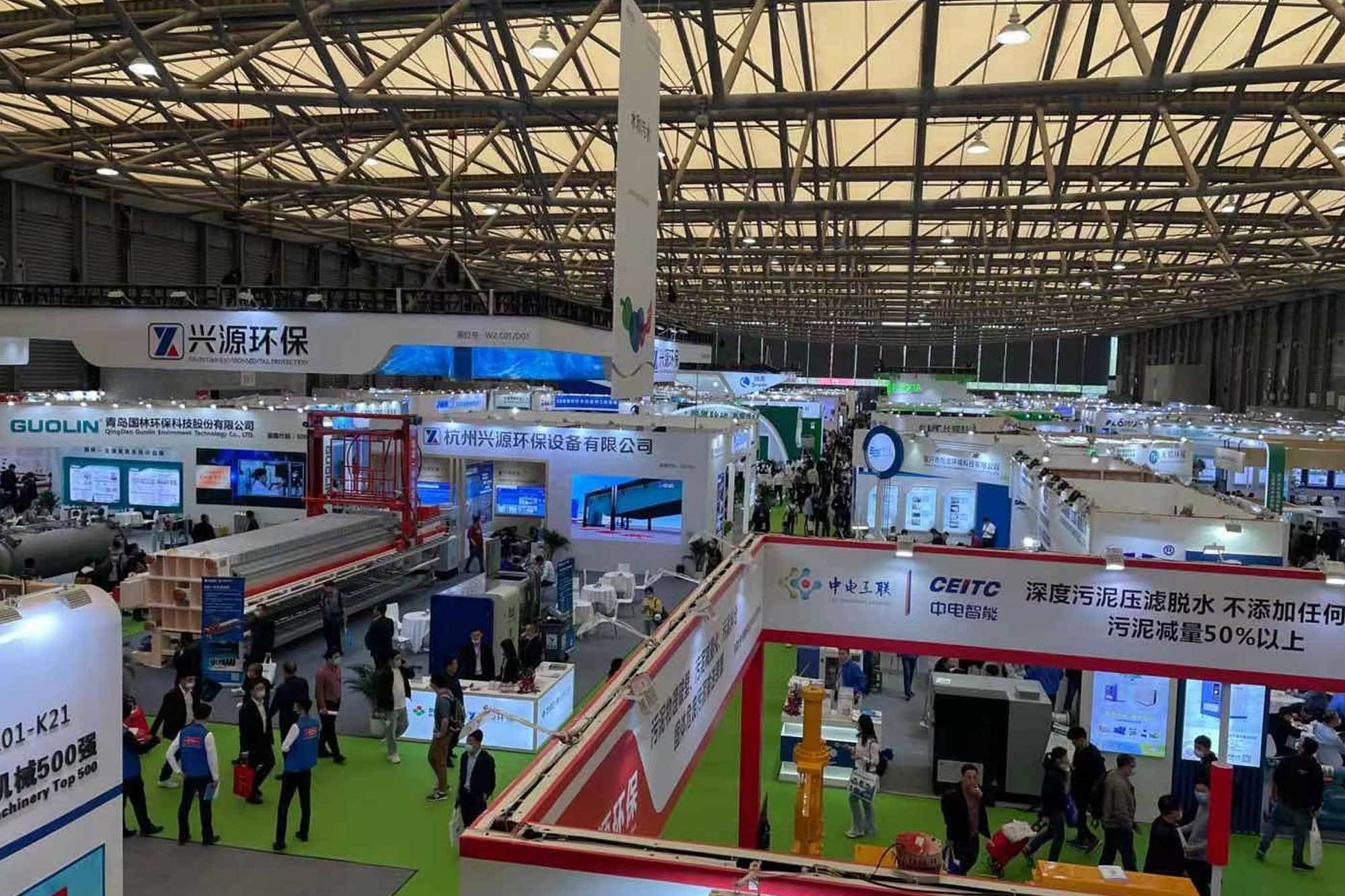 Huayuan Environment Appears at the 2021 China Environmental Expo!