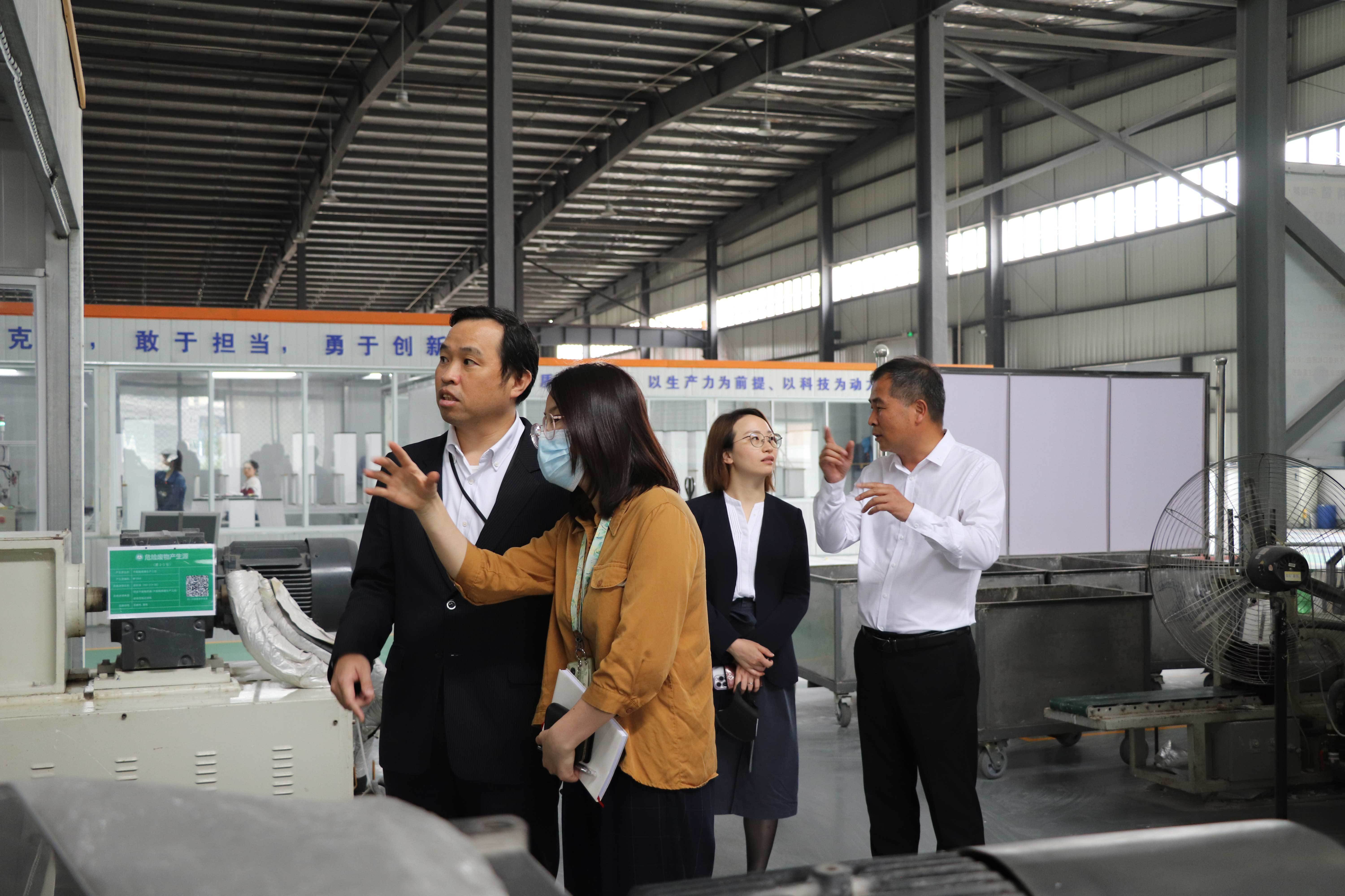 On May 25, 2023, the head of the overseas business department of Japan's Bodo Co., Ltd., Niuchang Zhouyi, and his delegation came to Huayuan for inspection and exchange.