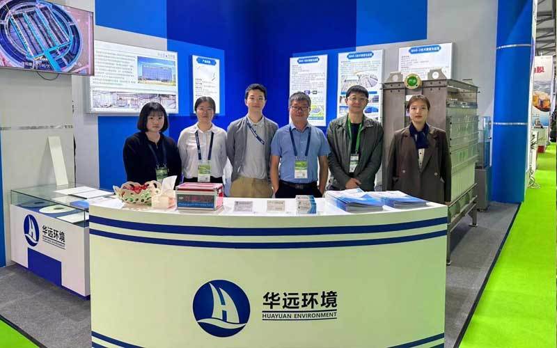 Huayuan Film Amazingly Appears at the Environmental Expo