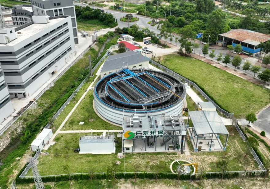 Brief Introduction to Urban Sewage Treatment Project in Dinghu District, Zhaoqing City, Guangdong Province
