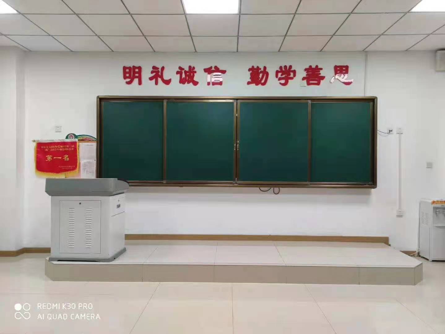 项目案例