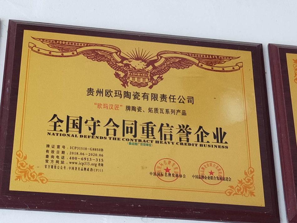 圖片名稱