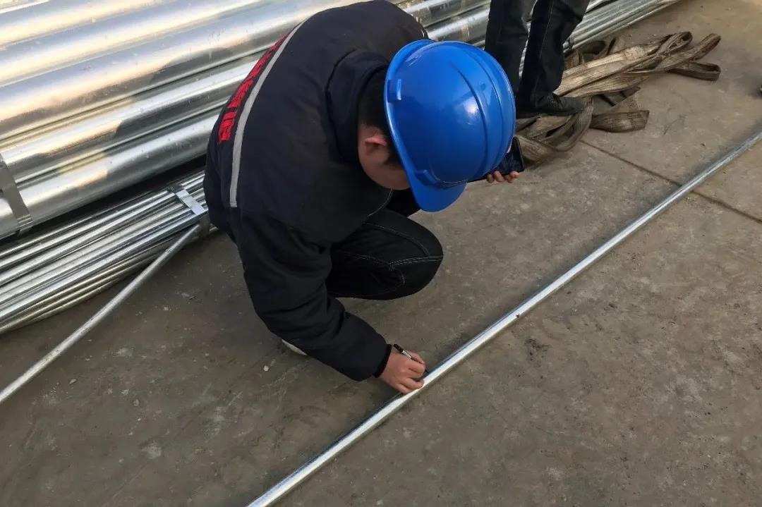 Juncheng Pipeline