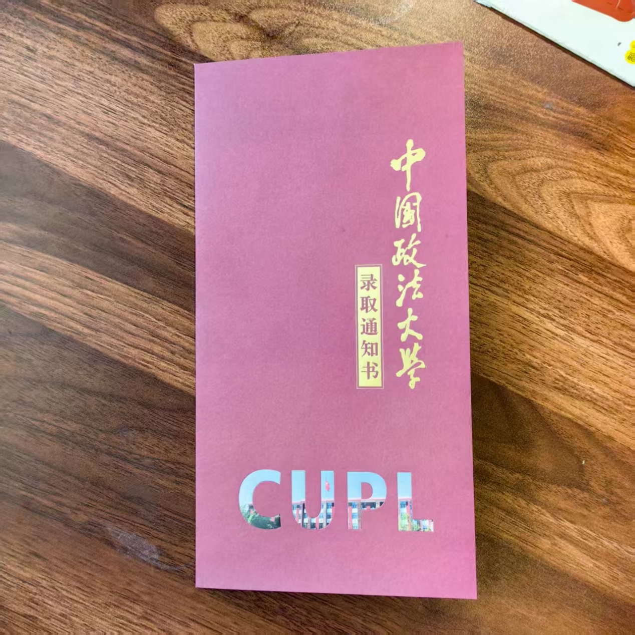 名片放在一起

AI 生成的内容可能不正确。