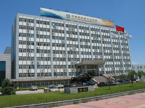 中国建筑