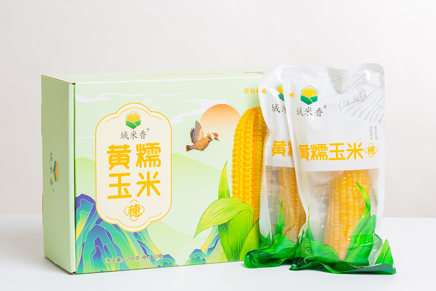 黃糯玉米
