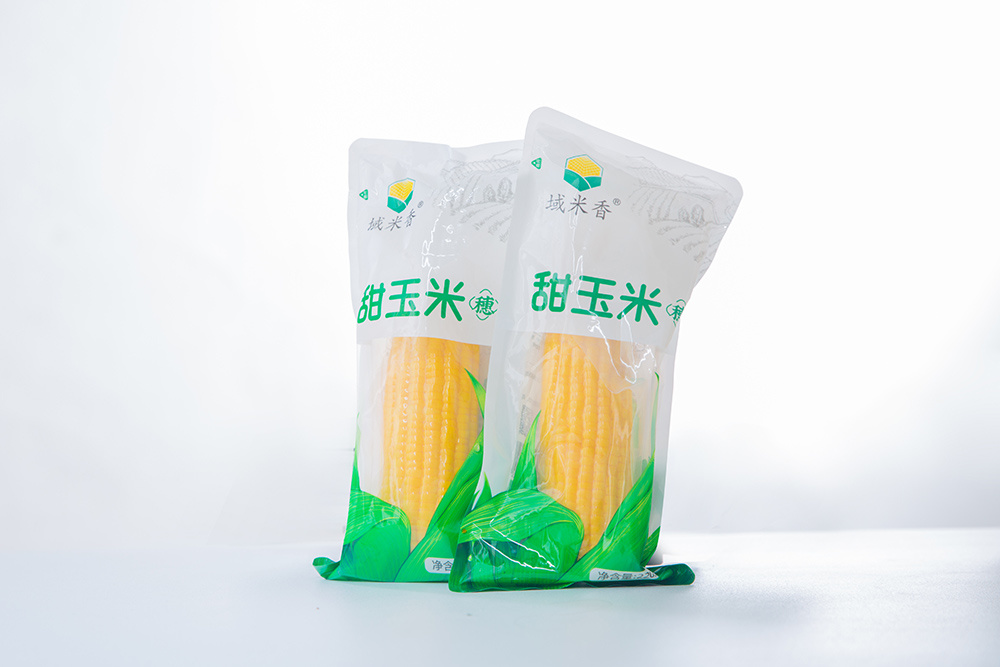 甜玉米