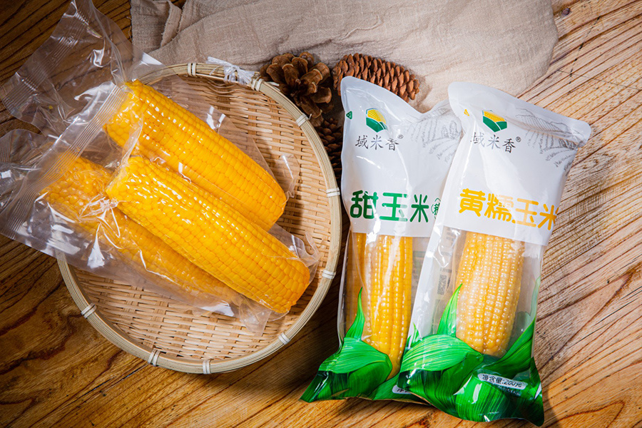 黃糯玉米