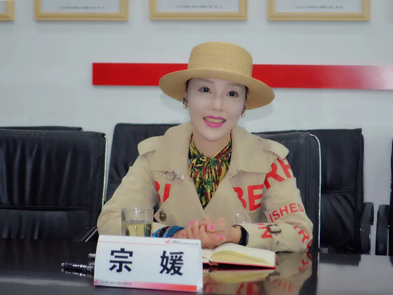 江蘇龍騰工程設(shè)計股份有限公司