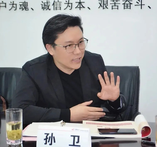 江蘇龍騰工程設(shè)計(jì)股份有限公司