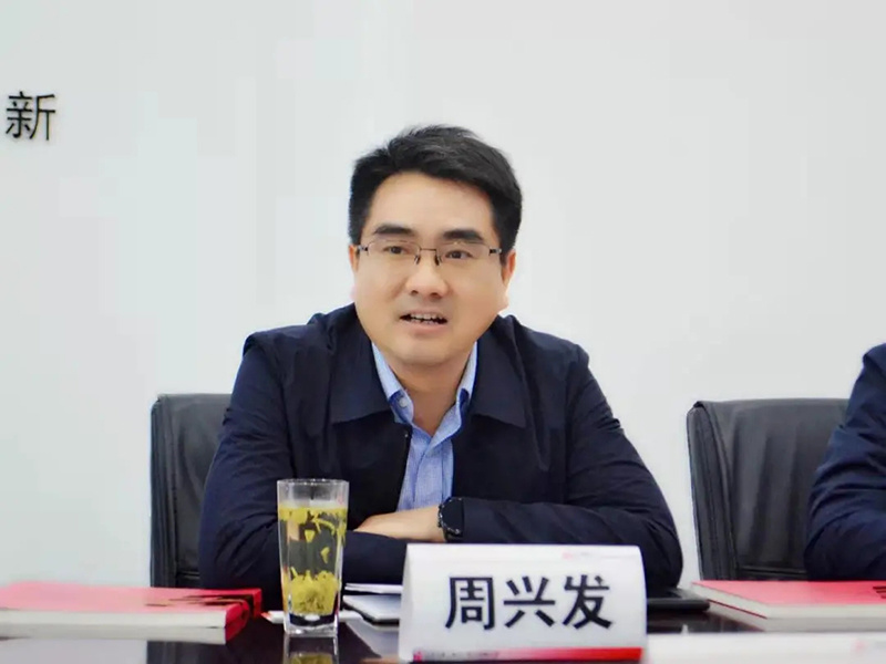 江蘇龍騰工程設(shè)計股份有限公司