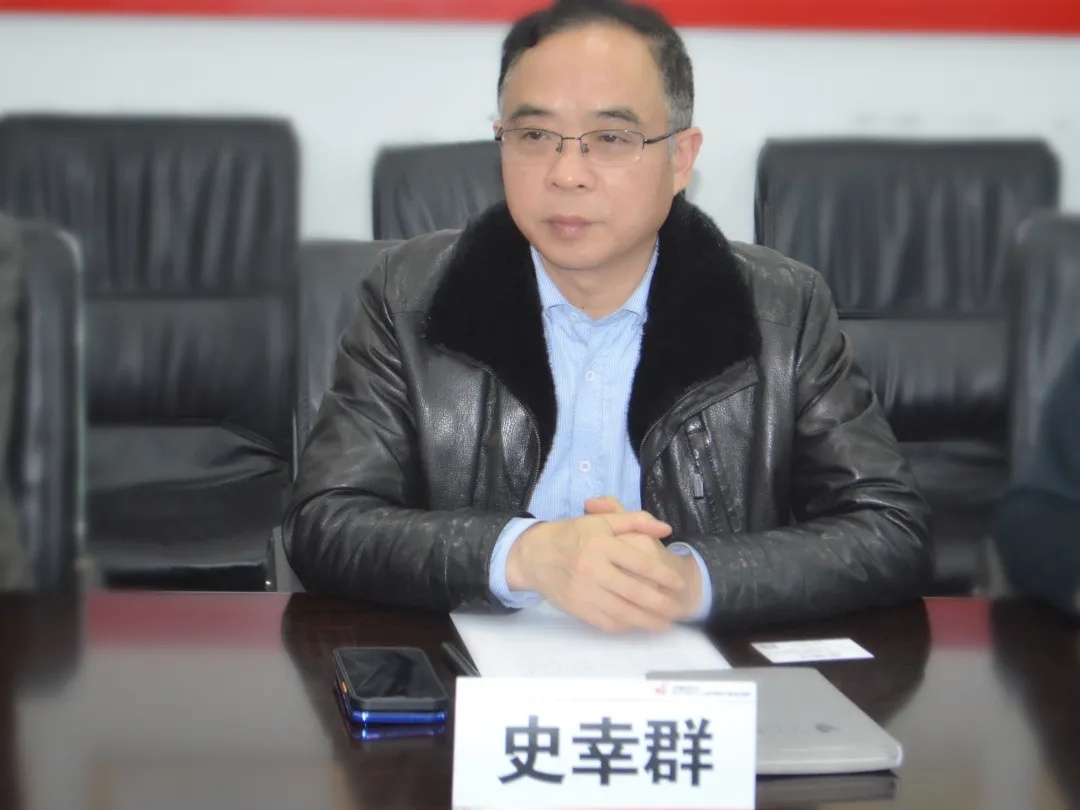 江蘇龍騰工程設計股份有限公司