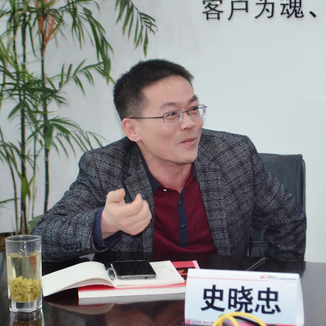 江蘇龍騰工程設(shè)計(jì)股份有限公司
