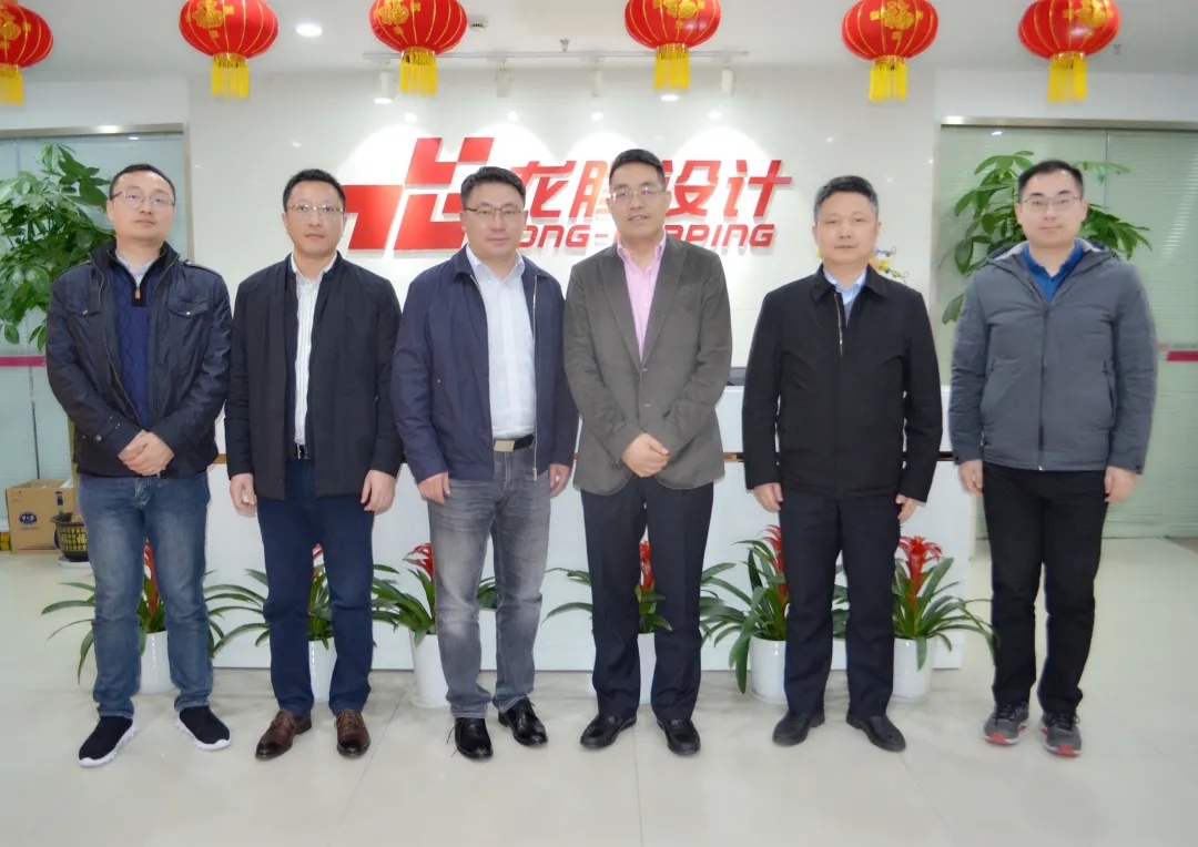 江蘇龍騰工程設計股份有限公司