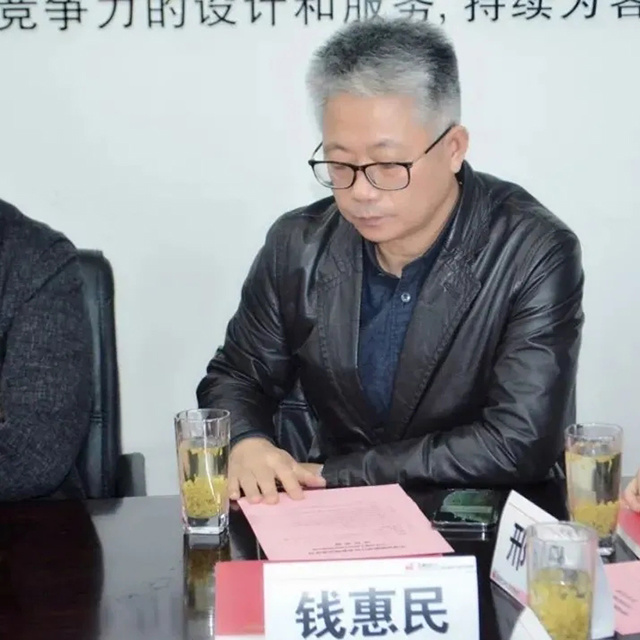 江蘇龍騰工程設(shè)計(jì)股份有限公司