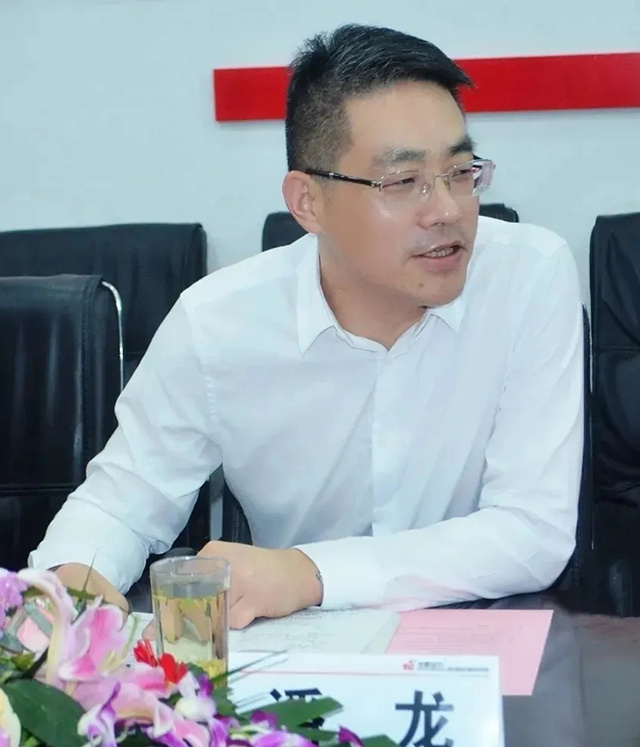 江蘇龍騰工程設(shè)計(jì)股份有限公司