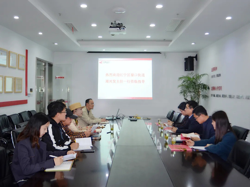 江蘇龍騰工程設(shè)計股份有限公司