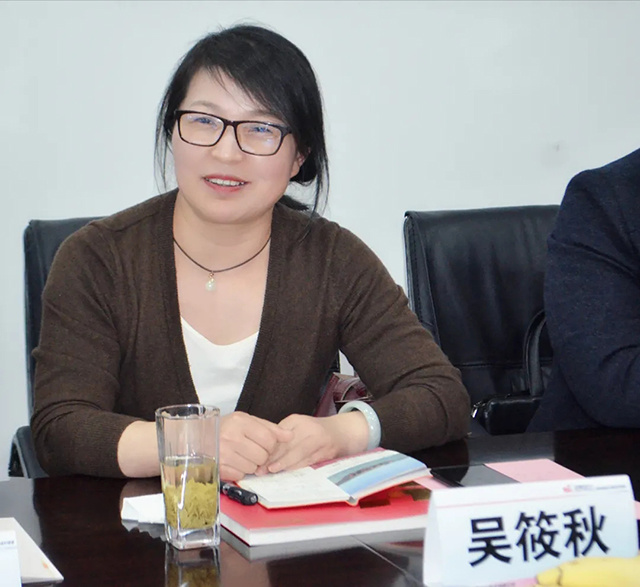 江蘇龍騰工程設(shè)計(jì)股份有限公司