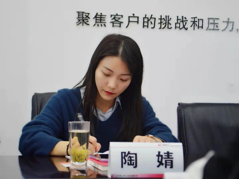 江蘇龍騰工程設(shè)計股份有限公司