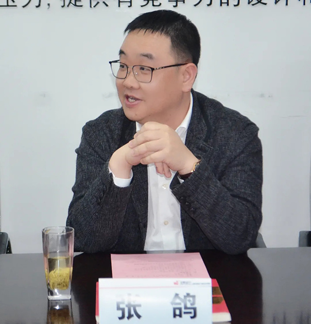 江蘇龍騰工程設(shè)計(jì)股份有限公司