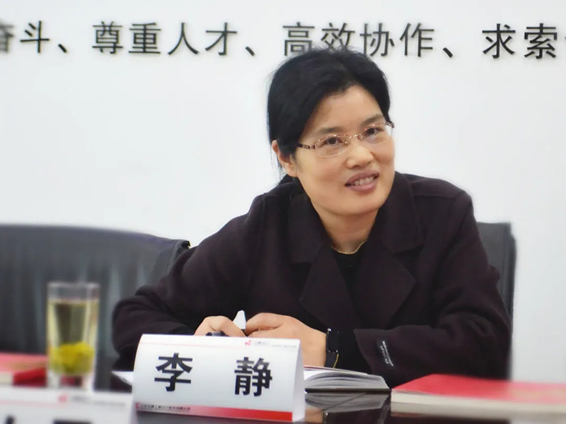 江蘇龍騰工程設(shè)計股份有限公司