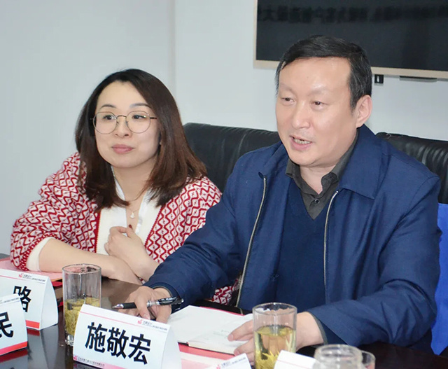 江蘇龍騰工程設(shè)計(jì)股份有限公司